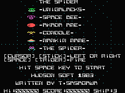 The Spider Title Screen